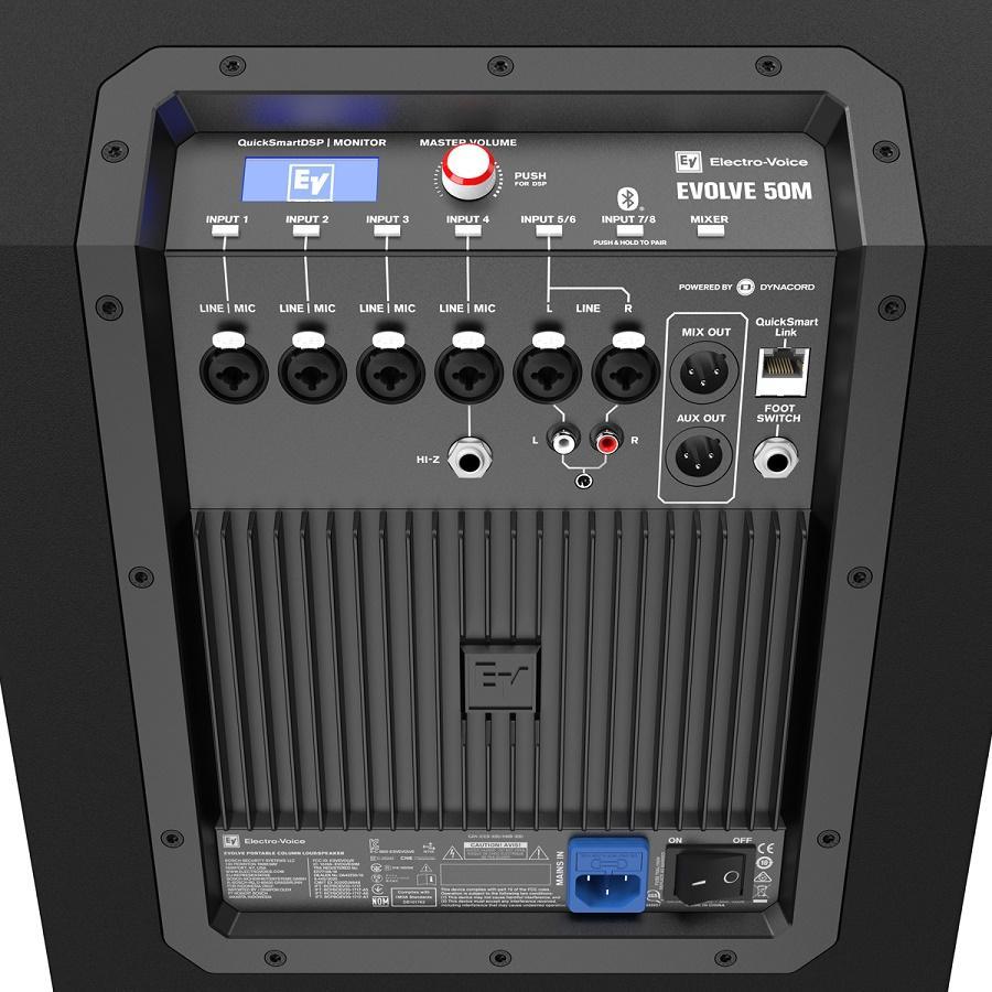 iaevoevolv50mb-det01 Electro Voice Evolve 50M (Black)