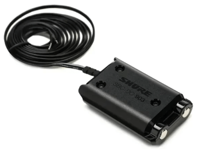 Captura de pantalla 2024-07-17 101232 SHURE SBC-DC-903 ELIMINADOR DE BATERIA