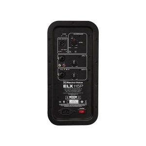 Electro-Voice ELX115P Altavoz Activo de 15 P
